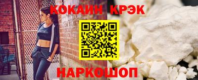 мефедрон мука Чебаркуль