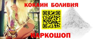 марихуана Чапаевск