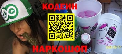 мефедрон мука Чебаркуль