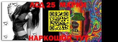 мефедрон мука Чебаркуль
