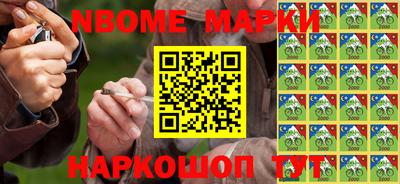 мефедрон мука Чебаркуль