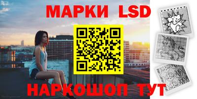кокс Чебоксары