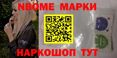 мефедрон мука Чебаркуль