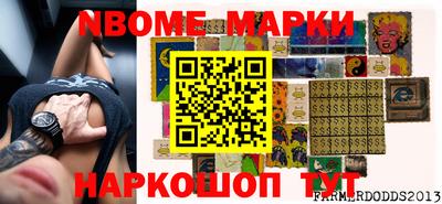кокс Чебоксары