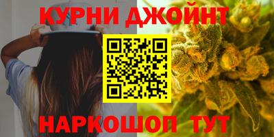 кокс Чебоксары