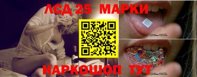 мефедрон мука Чебаркуль