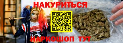 кокс Чебоксары