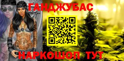 кокс Чебоксары