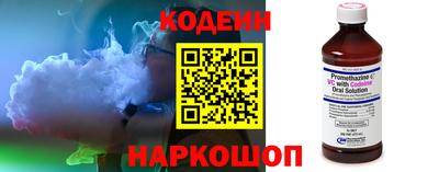 кокс Чебоксары