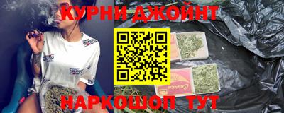 мефедрон мука Чебаркуль