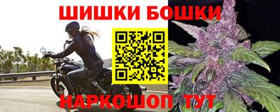 кокс Чебоксары
