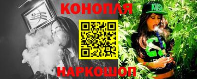 мефедрон мука Чебаркуль