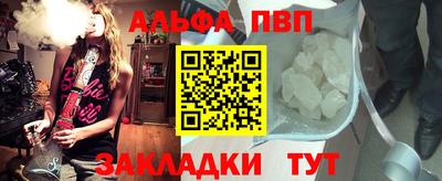 кокс Чебоксары