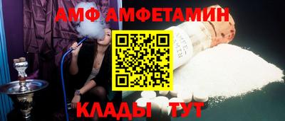 мефедрон мука Чебаркуль