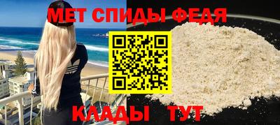 кокс Чебоксары