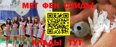 марихуана Чапаевск