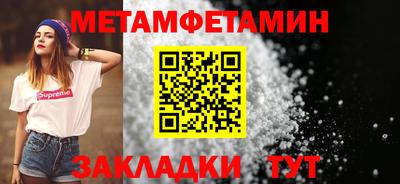 кокс Чебоксары