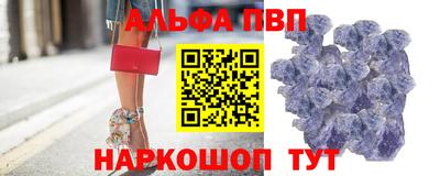 кокс Чебоксары