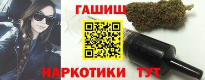 марихуана Чапаевск