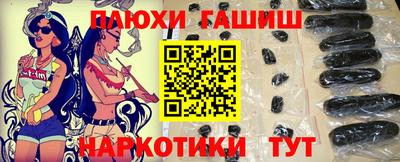 мефедрон мука Чебаркуль