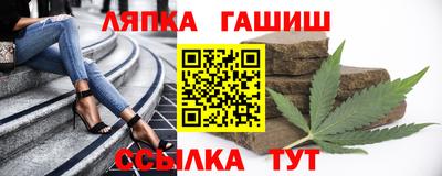 кокс Чебоксары