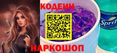 кокс Чебоксары