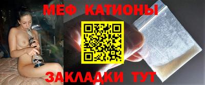 кокс Чебоксары