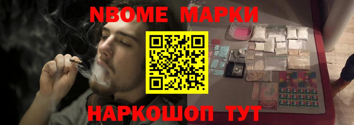 LSD-25 экстази кислота  мега как зайти  Лысьва  Лсд 25 экстази  Вход с VPN  LSD-25 экстази ecstasy 